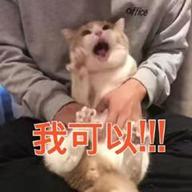 “我会有反应”——异性按摩你竟然想到了色情服务?