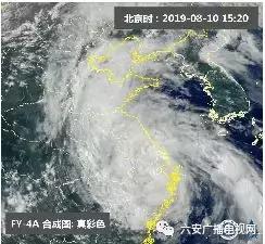 十一号台风最新情况,2023台风最严重吗