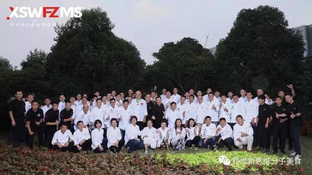 分子料理郭红晓拜师,郭红晓分子料理培训班地址