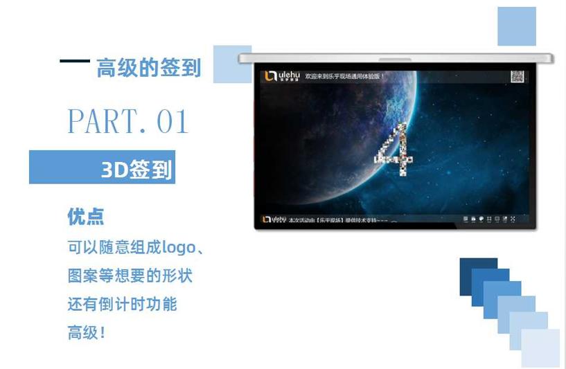 资溪县公司周年庆典策划,餐饮企业周年庆典策划详细方案