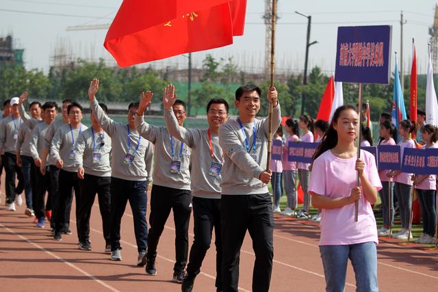 开封市第二届职工足球赛赛程,佳德运动会开幕式