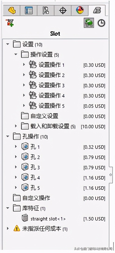 solidworks怎么进行成本计算,solidworks成本分析