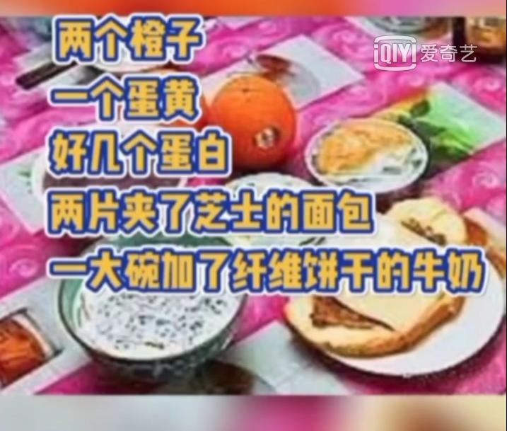 每天吃一只橙子营养够吗,橙子每天吃几个比较有营养