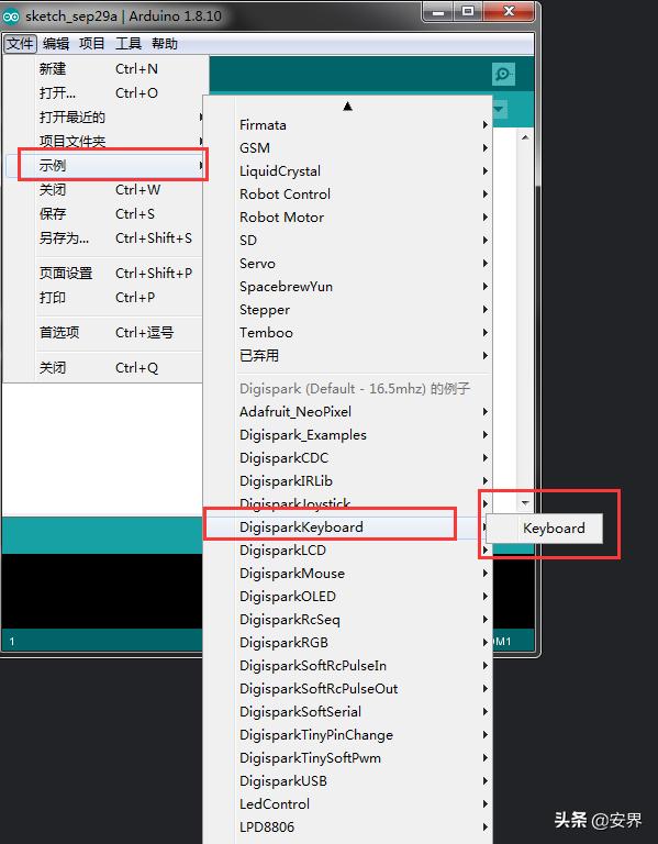 u盘可以被黑客窃取吗,u盘可以被远程入侵吗