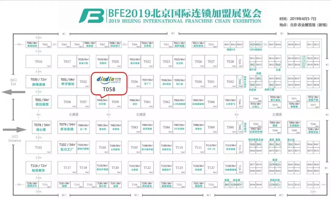 叮叮网络直播,叮叮网络工作室