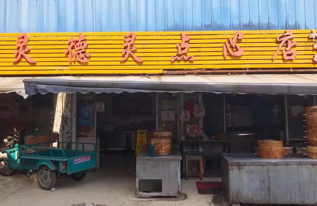 中国包子留名奥斯卡！无锡这些“包BAOBAO”你最爱谁？