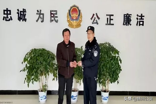148万！赣州最贵女友被警方刑拘