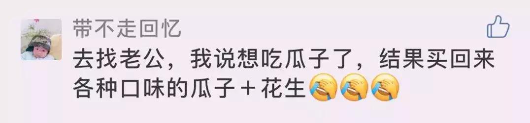 求救:谁能拯救一下我家的直男兵哥?