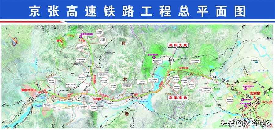 呼和浩特到北京的高铁开通时间,呼和浩特至北京直线高铁