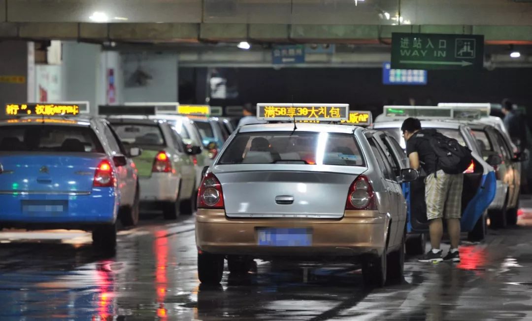 我上了的士贼船但不后悔