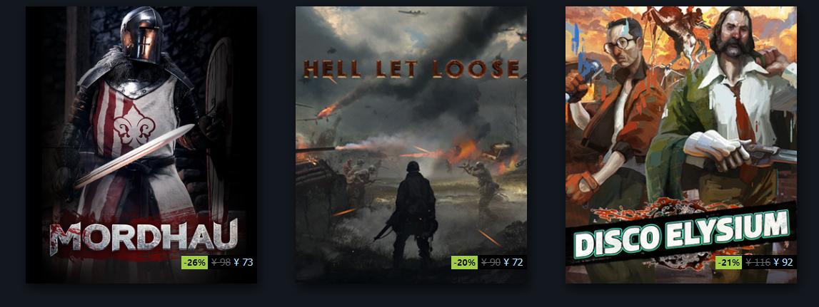 steam秋促怎么买更便宜,steam秋促在哪里领券