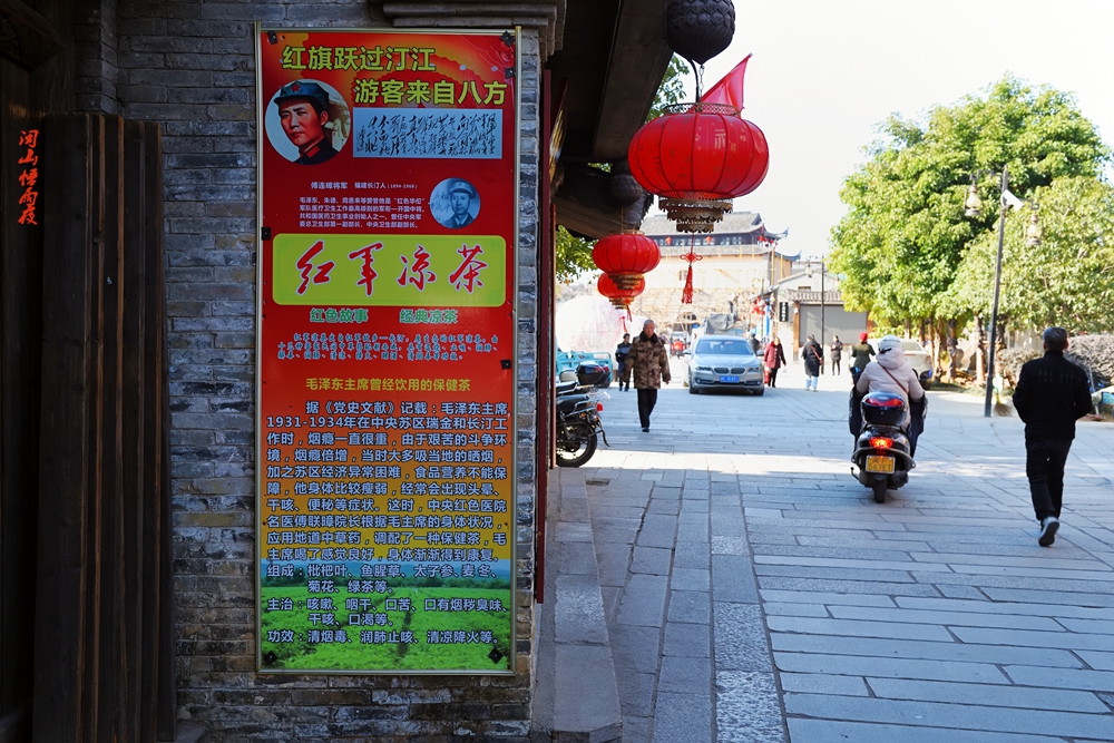 闽西长汀(汀州)古城旅行记:汀江水绕佛挂珠,千嶂深围四面城