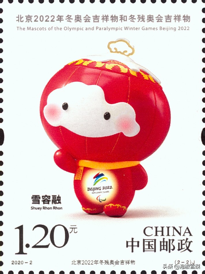 2020的邮票为啥有葫芦娃,抗美援朝70年邮票规格及设计者