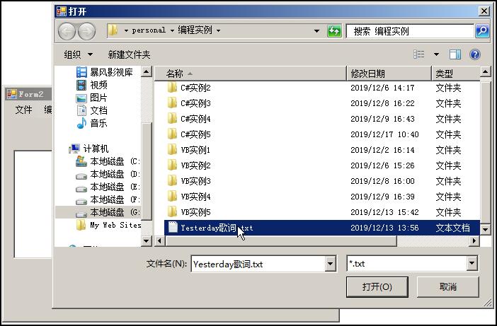 中学生零基础学编程从哪里入门,初中学生也能学的编程