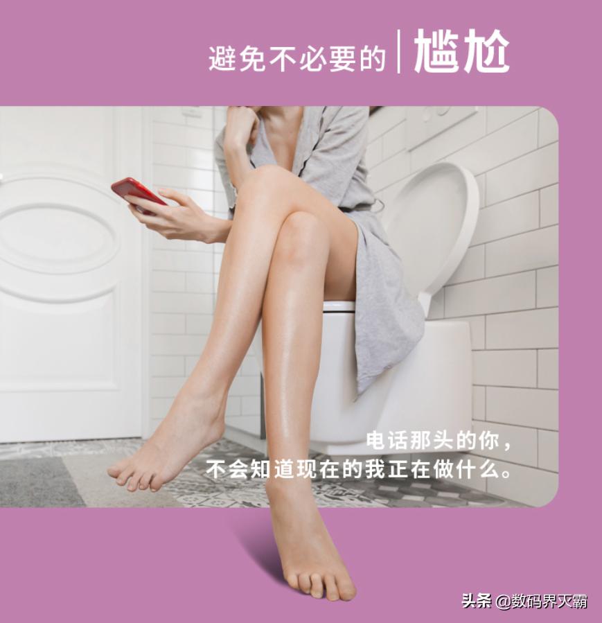 我心中的国货之光真的不错,我心中的国货之光完整版