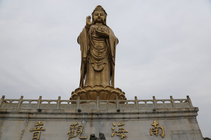 普陀山拜观音有什么注意事项,女子普陀山拜观音视频大全