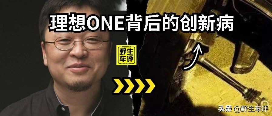 不同人眼中的领克05,领克05进阶演示