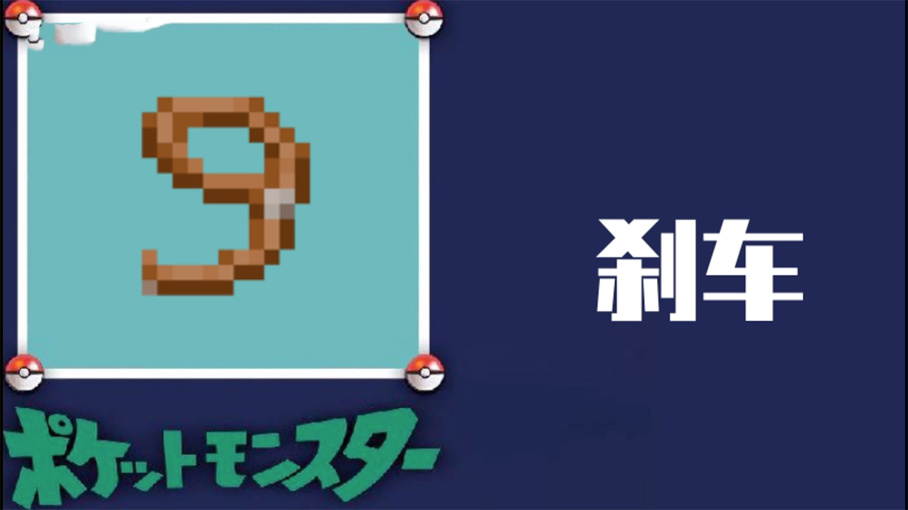 我的世界:谷歌翻译把MC变得直接翻车,名称错乱,游戏怎么玩?