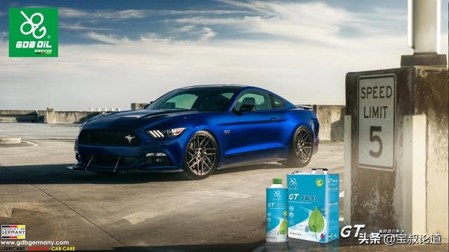 GDBOIL格德宝｜名车鉴赏｜福特野马FordMustang