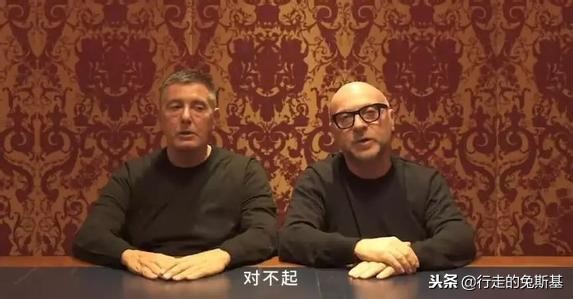 华人现身米兰总部发起*制抵**活动,杜嘉班纳顺势推出*制抵**版T恤赚钱