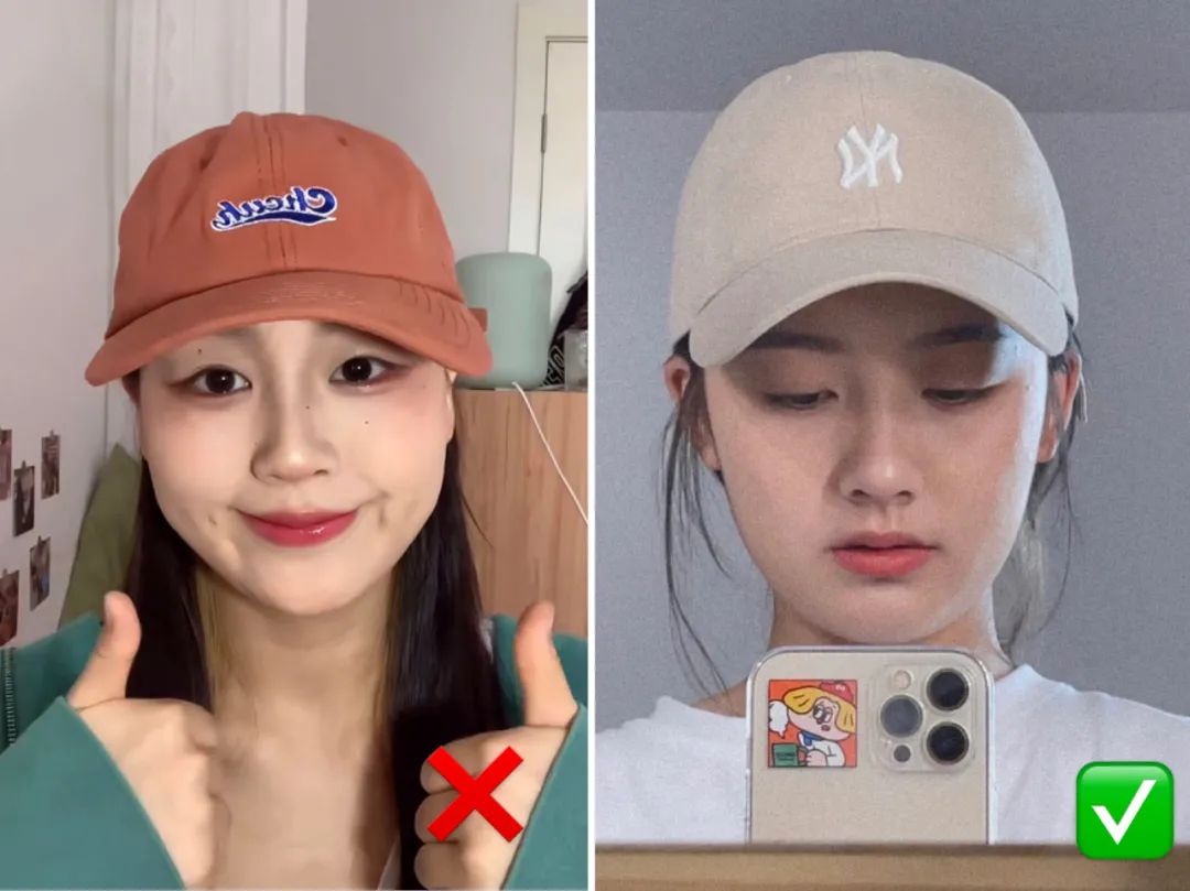 get韩系穿搭今夏怎么穿都好看,4种风格20套初秋穿搭照着穿准没错