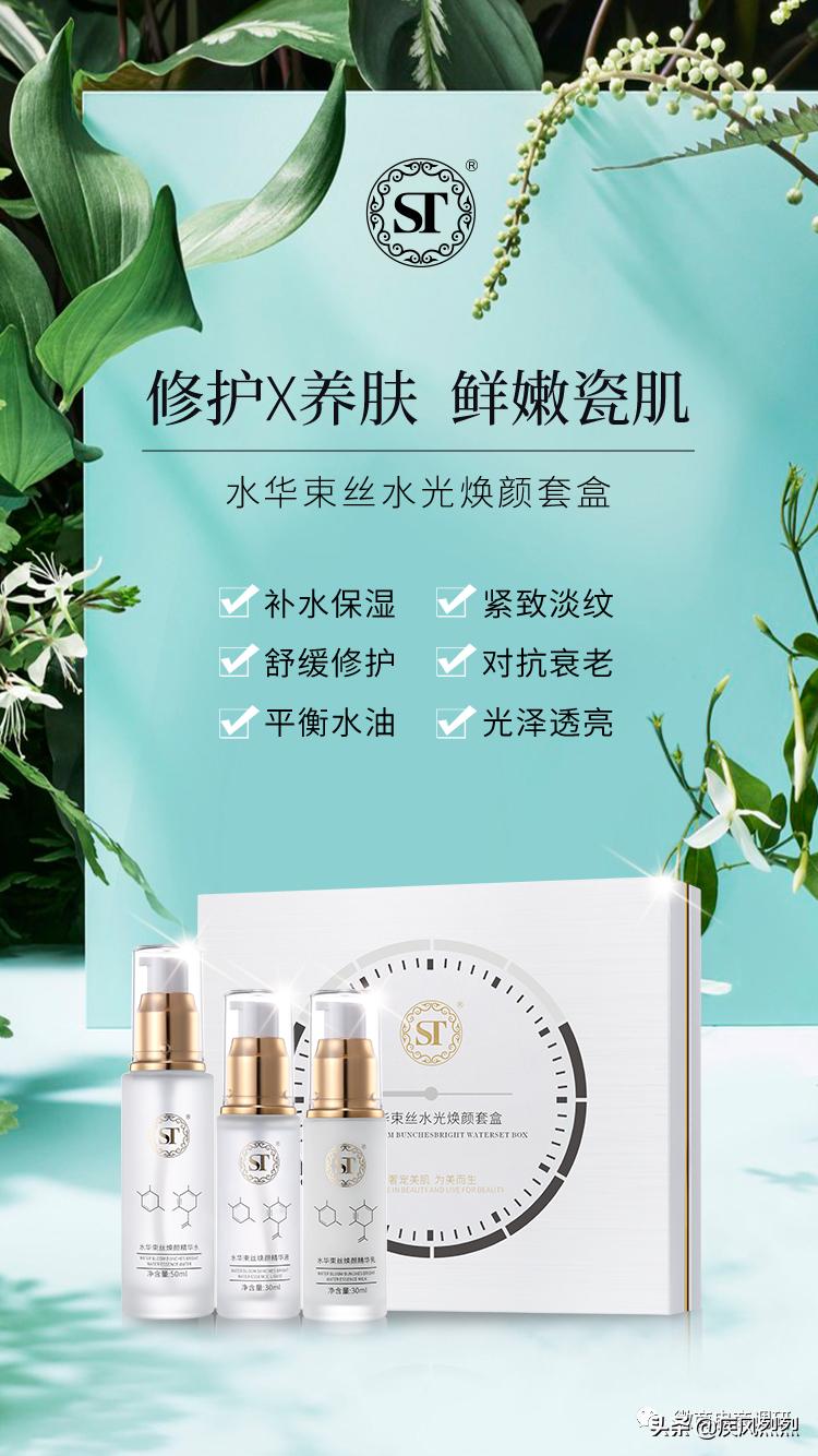 身陷商标纠纷的宾奎国际系列产品到底有多神奇?