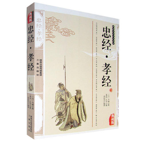 古代分家是怎么分田地,诸子均分制始于哪个朝代