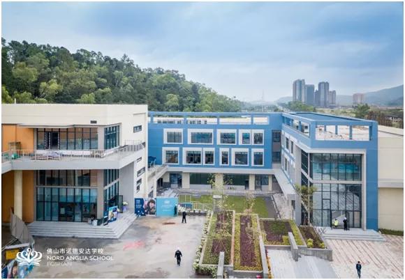 佛山优质教育展直播,佛山首届教育嘉年华来袭