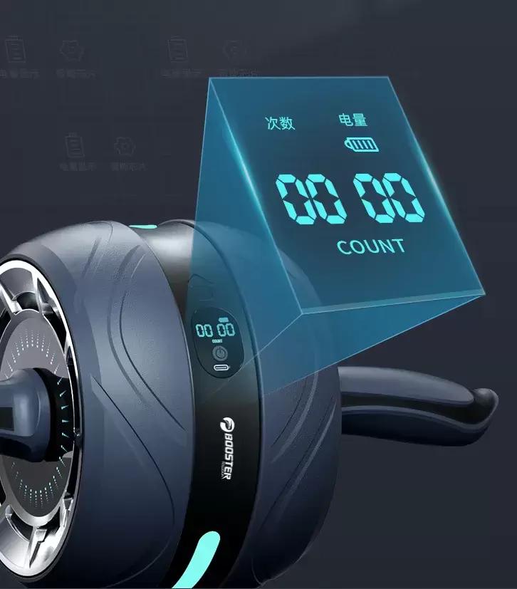 菠萝君自动回弹健腹轮,菠萝君智能呼啦圈