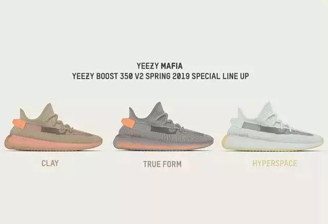 yeezy美洲限定,美洲限定yeezy价格