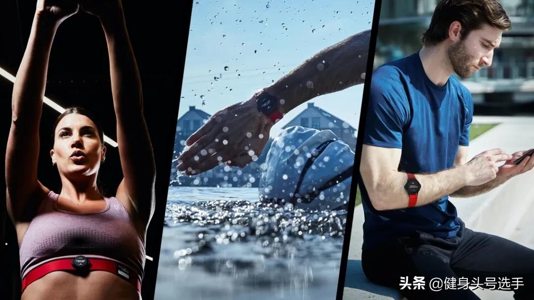 跑步必须戴心率表吗,跑步监测心率有必要吗