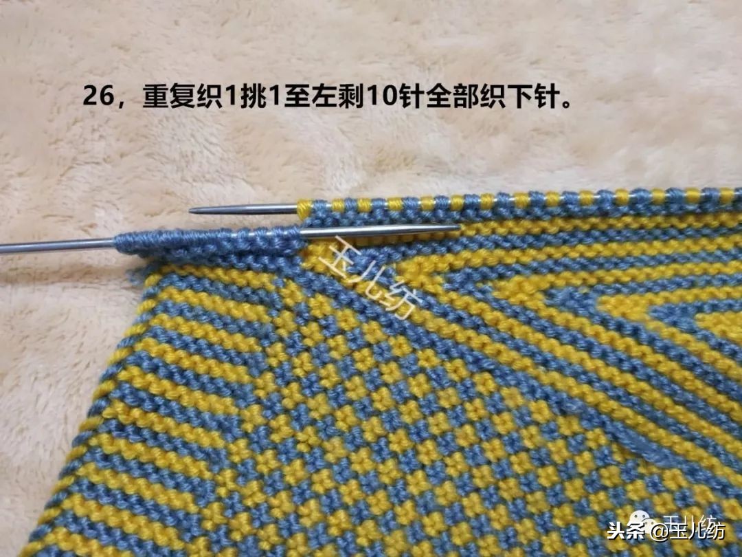 玉儿纺满天星40码棉拖鞋教程,玉儿纺棉拖鞋满天星