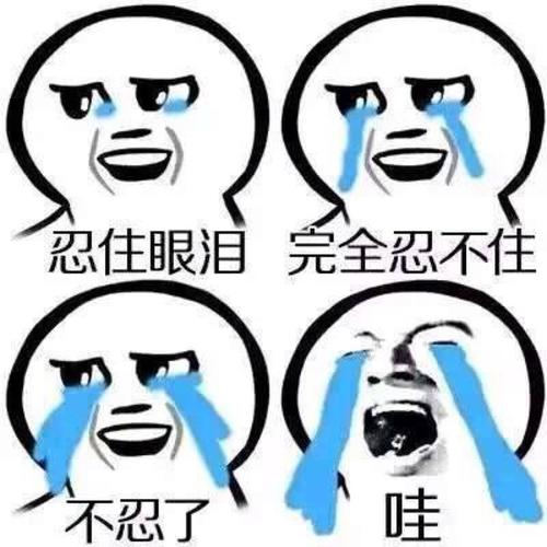 河南十级方言你能听懂几句,河南方言八级大全