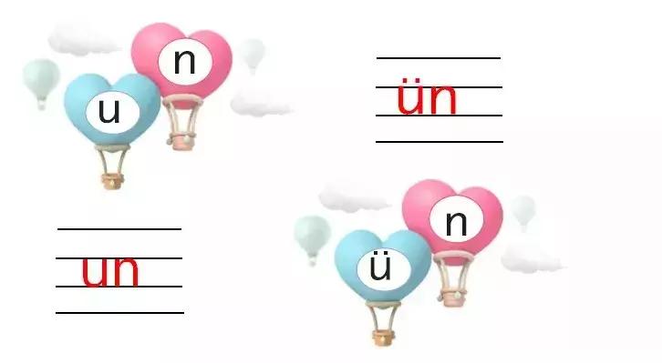 拼音的教学流程与方法,葛老师全套拼音教学视频完整版