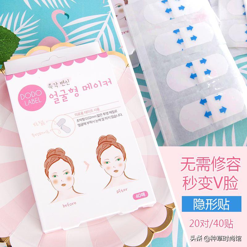 代购们别吹了!这些网红产品居然连成分都不合法?