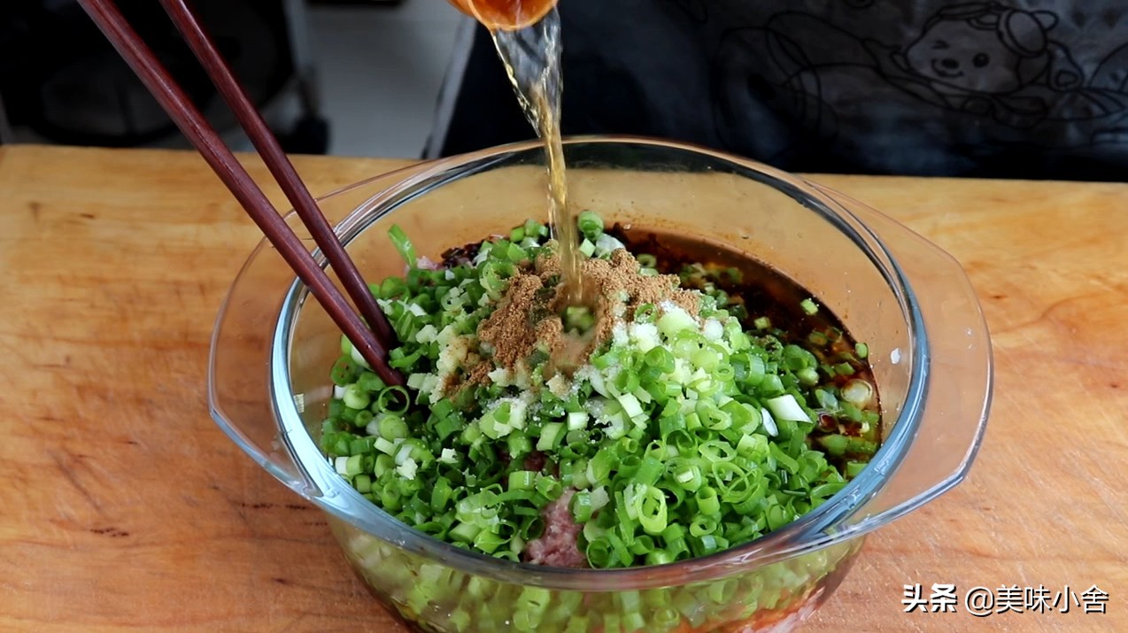 教你在家做水煎包，详细讲解从包到煎全过程，做法超简单