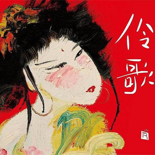 绱㈠凹sonynw-zx505璇勬祴瑙嗛,zx505鐨剋alkman