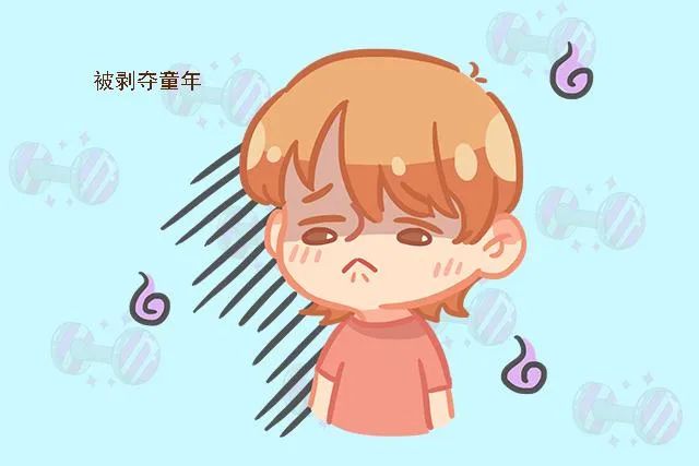 妈妈靠女儿赚钱女儿身患疾病,父母拼命挣钱女儿拼命花钱