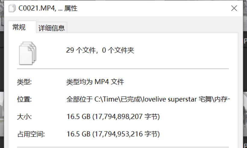高性价比移动u盘,隐藏超级好看的u盘