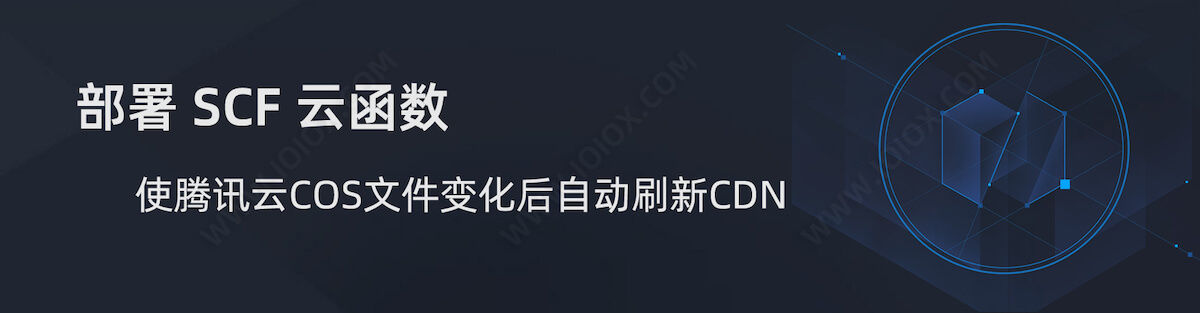 serverless网页微服务应用,开源serverless平台