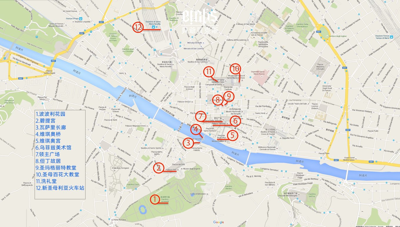 神曲中引导但丁游历地狱的是谁,但丁《神曲》地狱里最炽热的地方