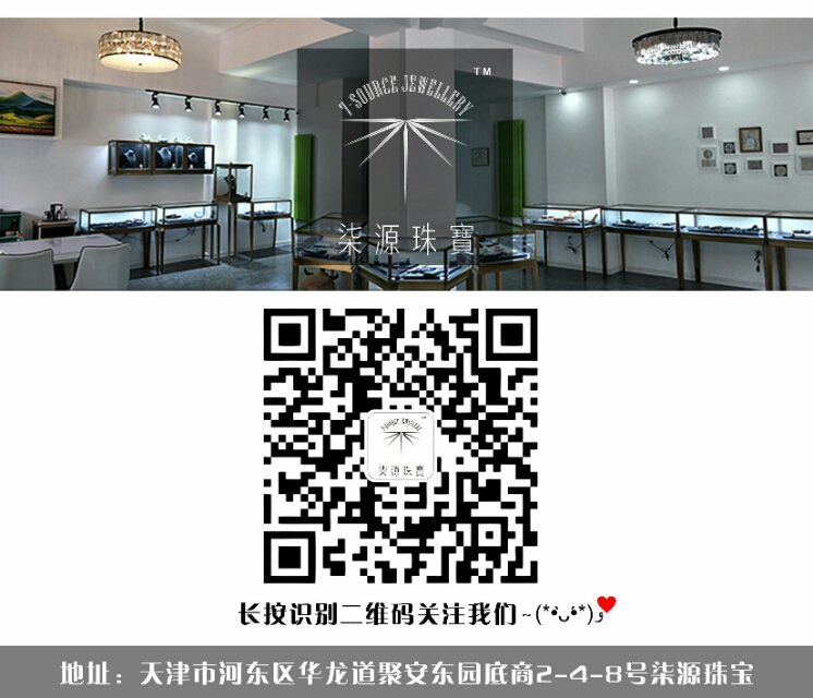 水钻是钻石还是水晶,水钻是什么钻石