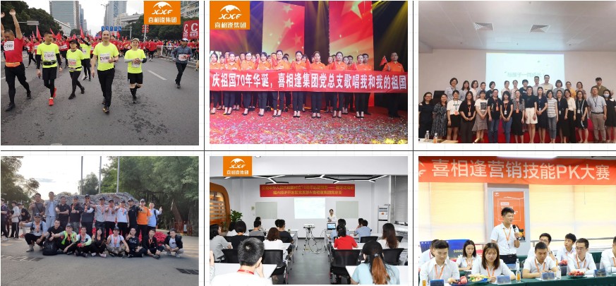 喜相逢汽车全国直营预约,喜相逢汽车官网靠谱吗