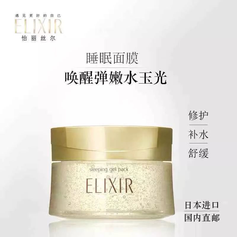 空瓶记丨2019爱用好物小结，剁手*党**别点