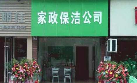 美容养生拓客引流营销方案,汽车美容店营销引流方案