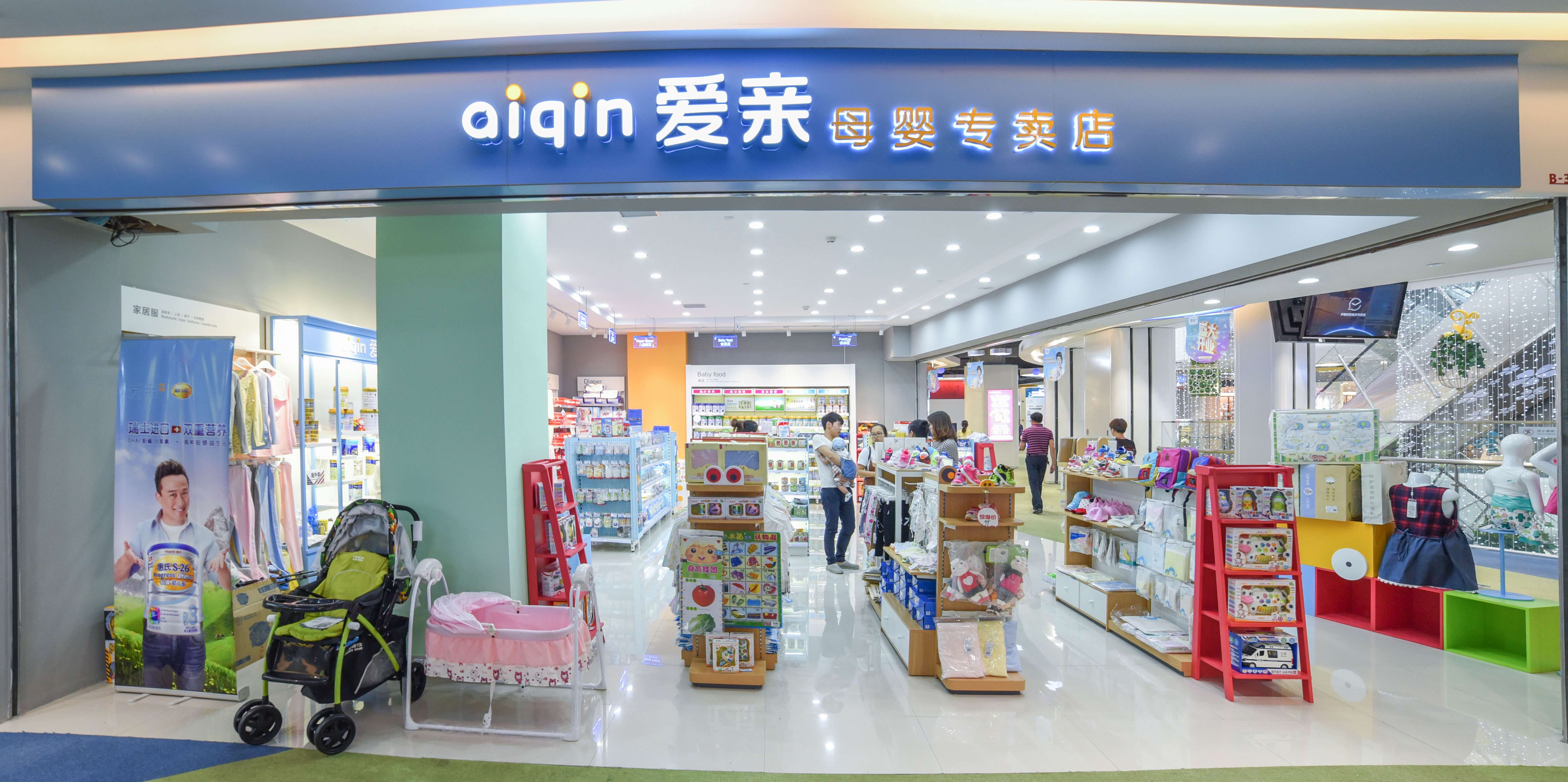 母婴店在抖音上怎么引流,母婴店怎么做社群引流