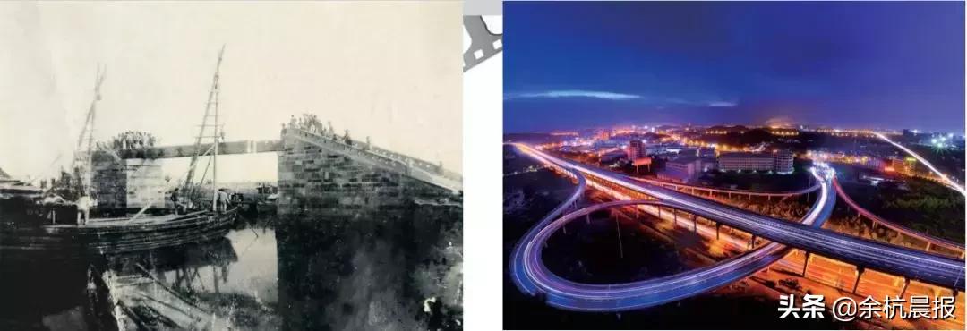 八组新老照片对比！这些年余杭变化太大