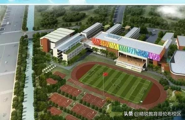 省锡中高中名额,省锡中初中对应的小学有哪些