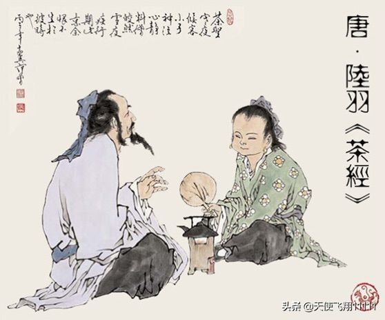 中国茶道历史悠久喝茶有没有讲究,茶经介绍茶器