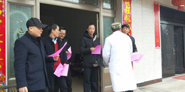 池州张溪镇侯店村村医汪寿平:一袭白衣守一方平安